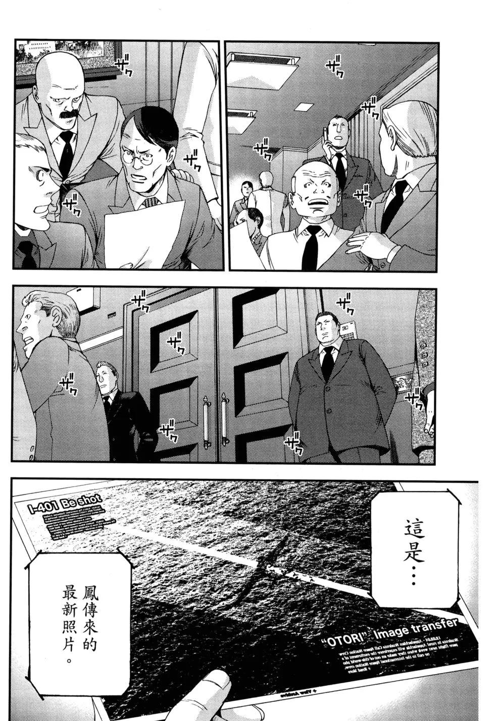 第 123 页