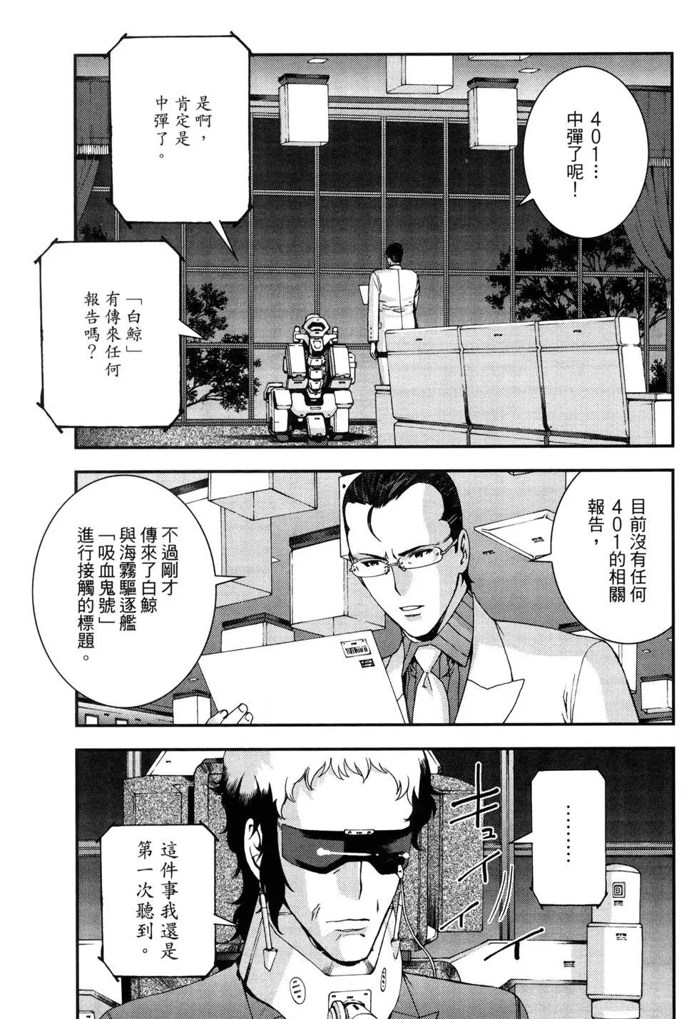 第 124 页