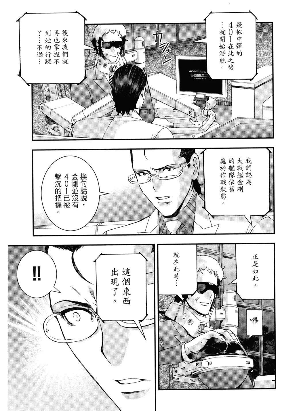 第 126 页