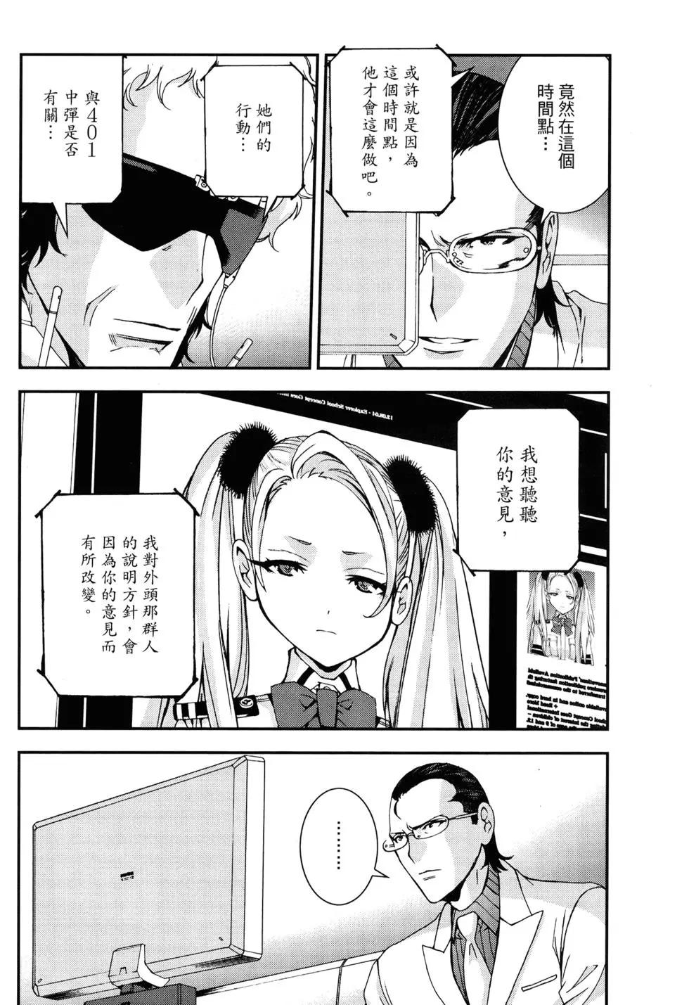 第 129 页
