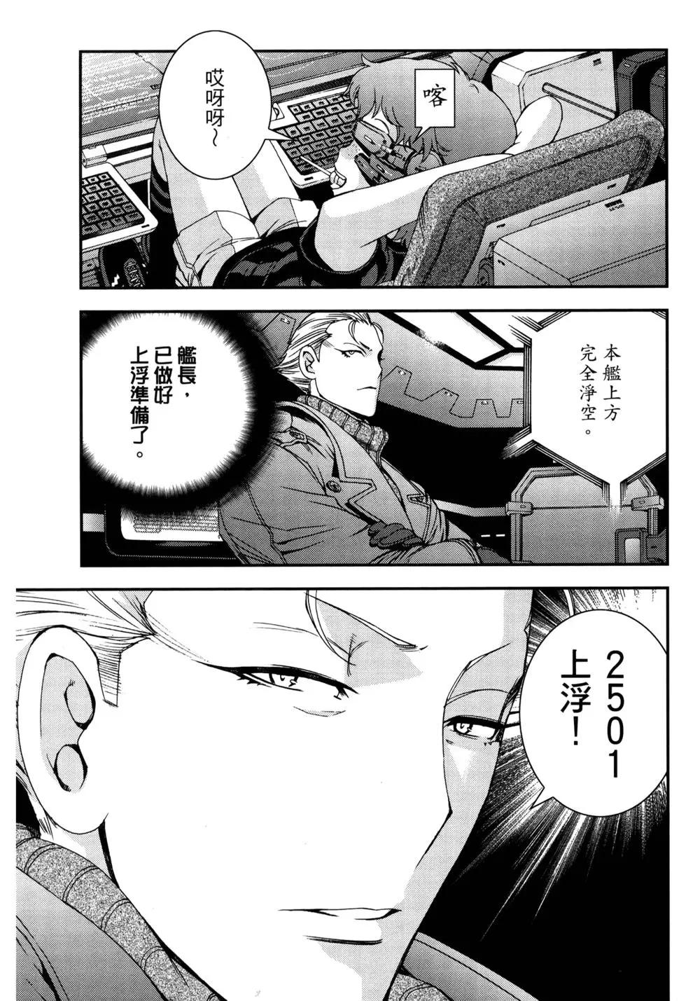 第 140 页