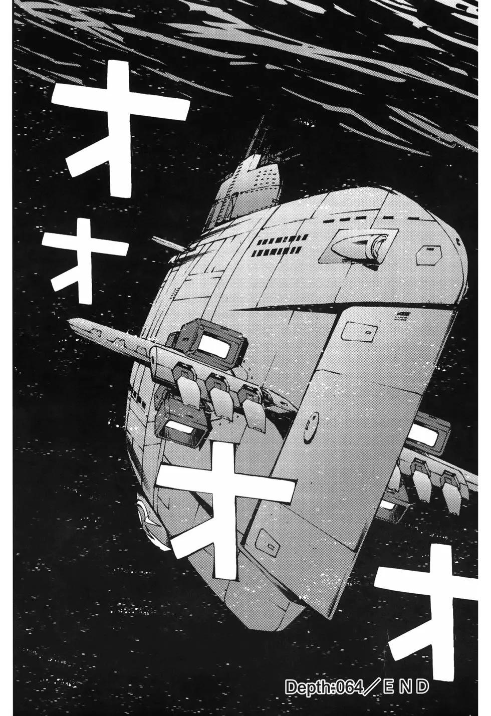 第 141 页