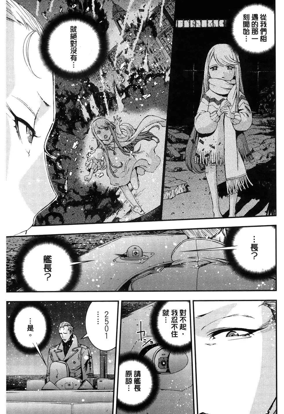 第 156 页