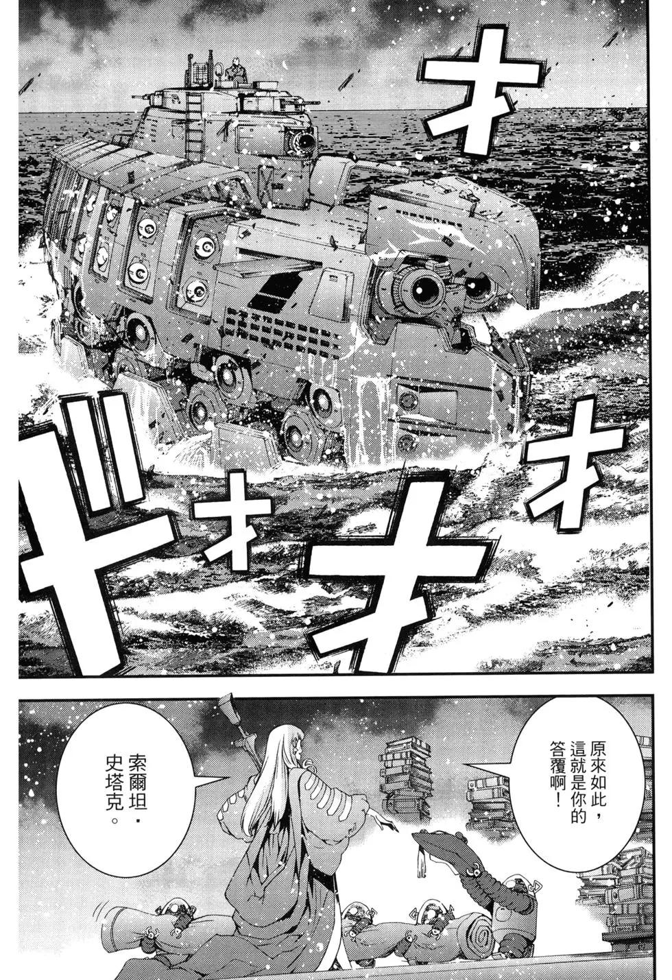 第 158 页