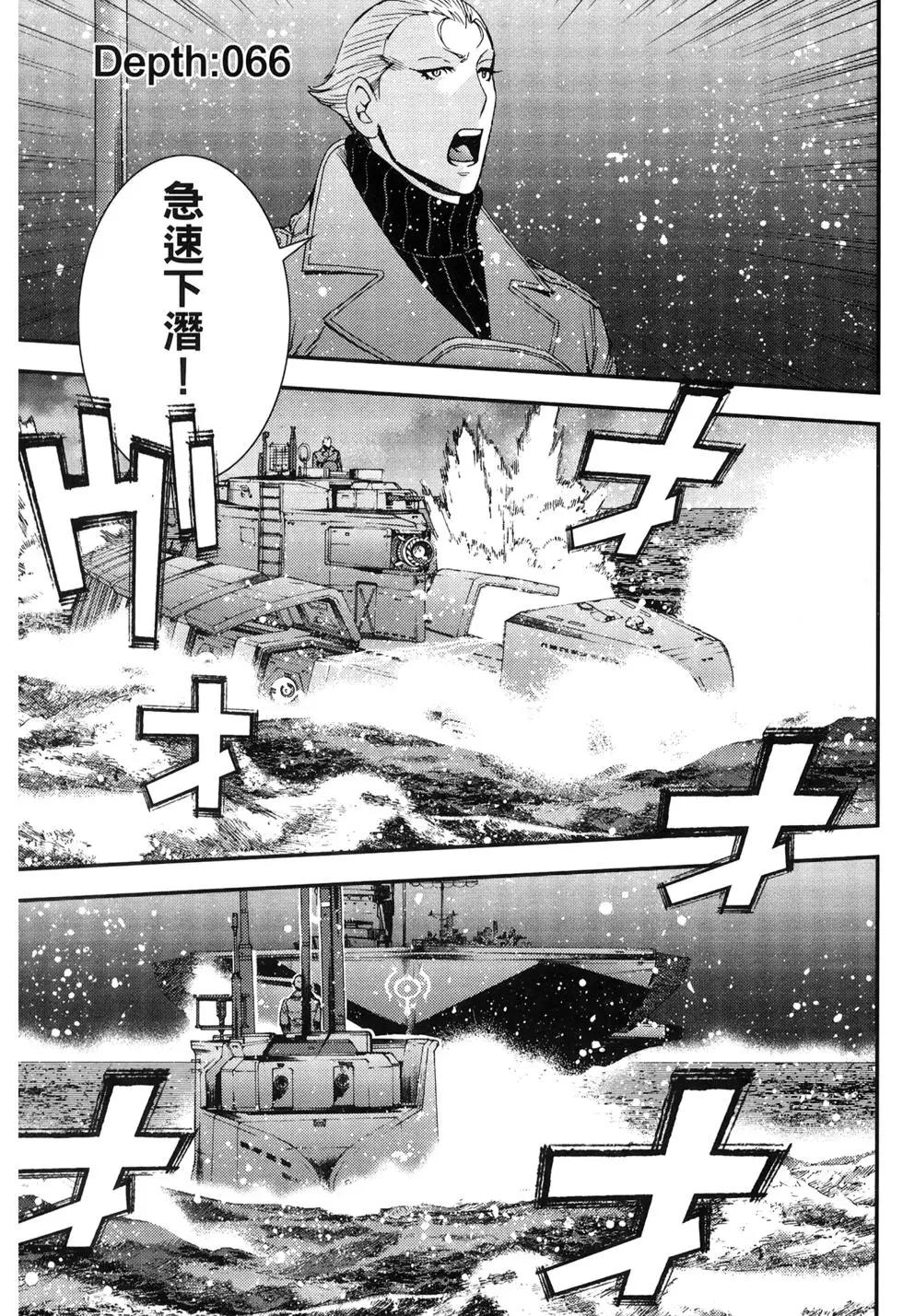 第 161 页