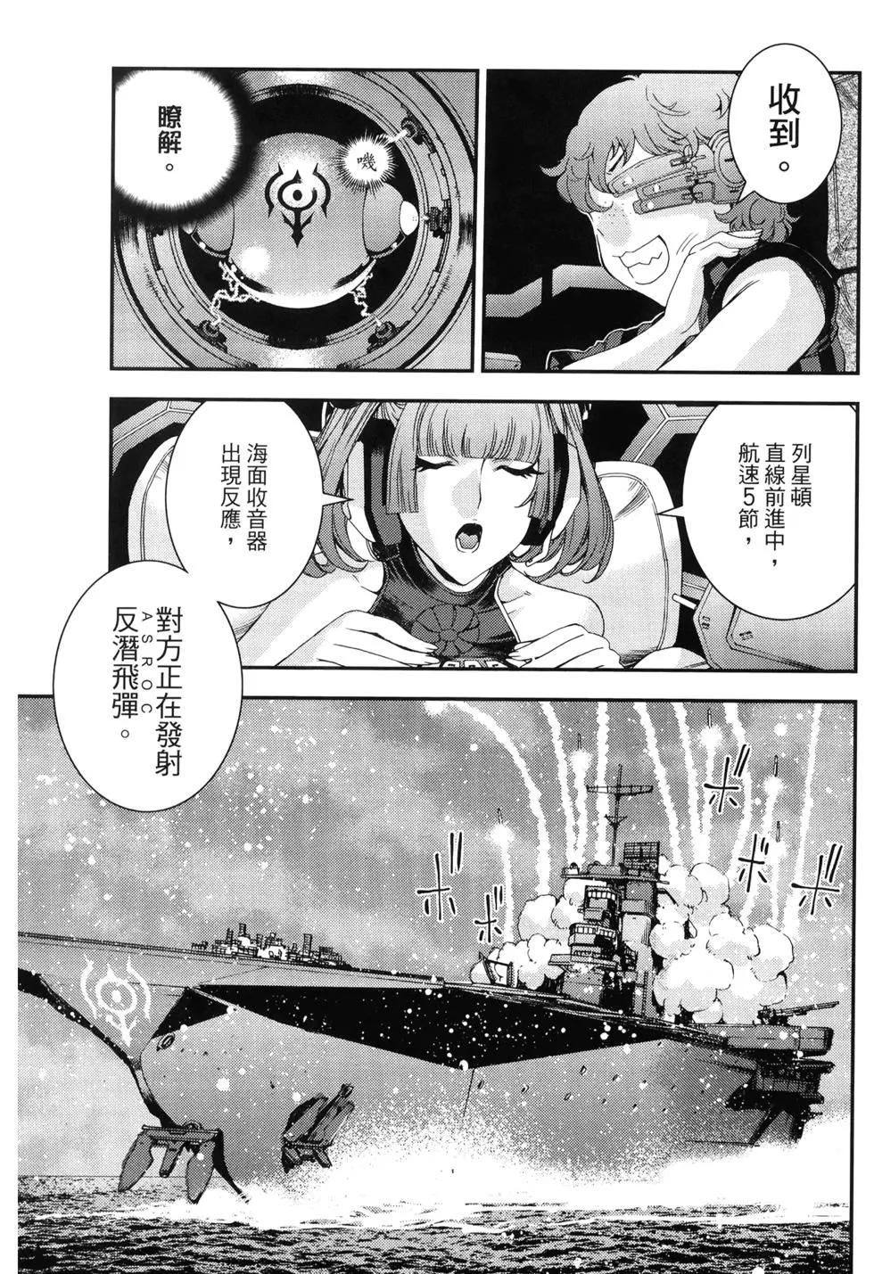 第 165 页