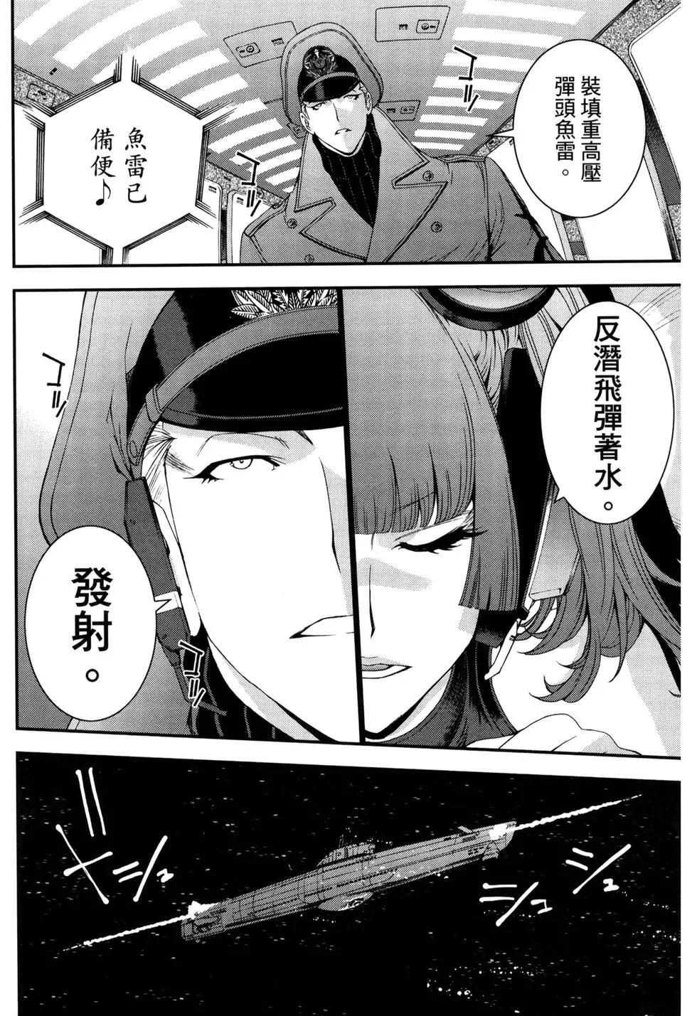 第 166 页