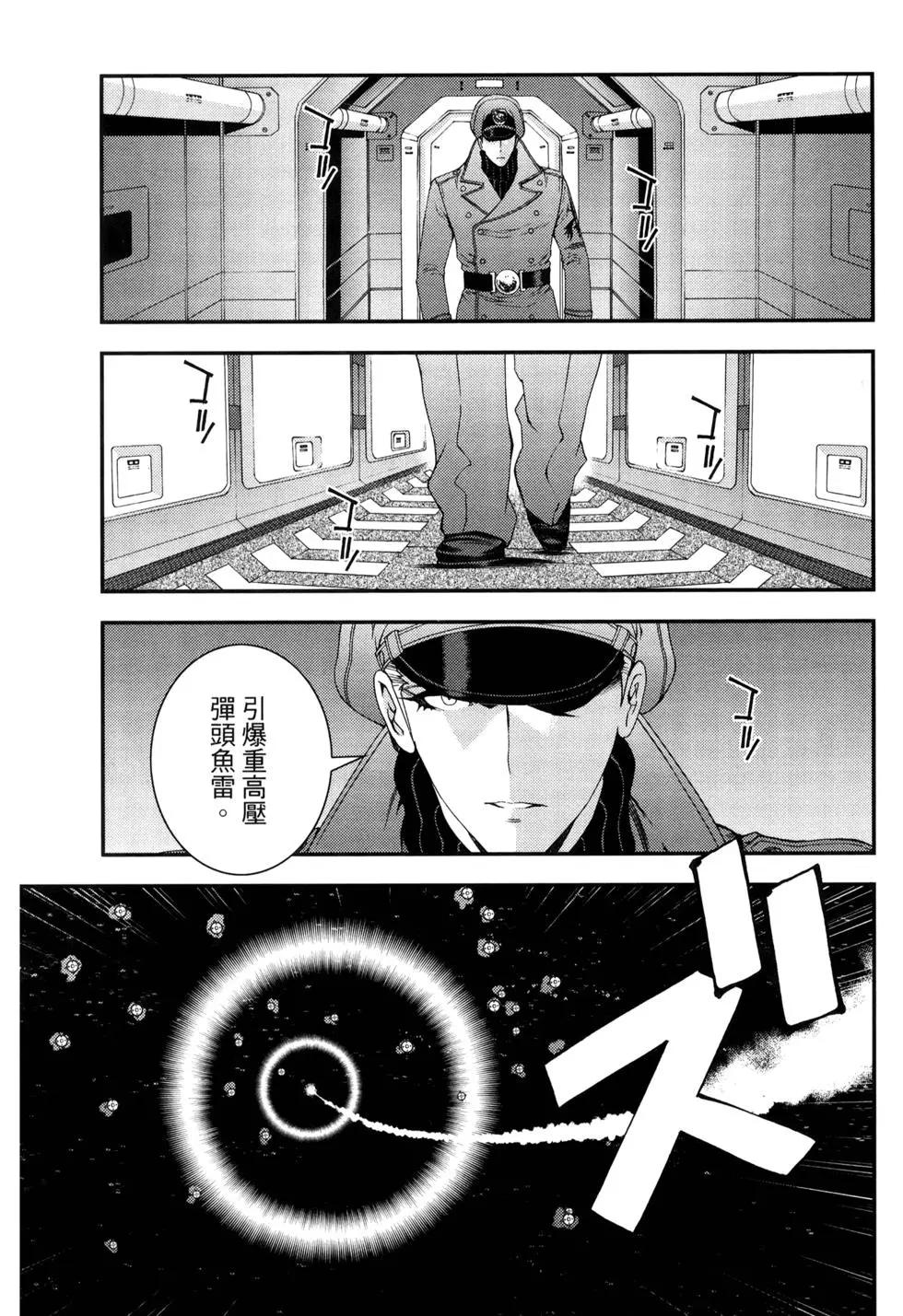 第 167 页