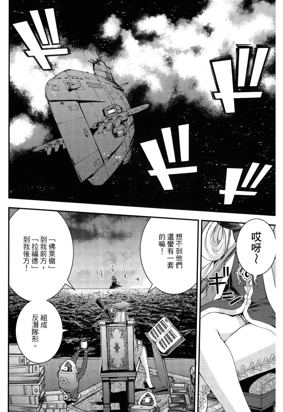 第 168 页