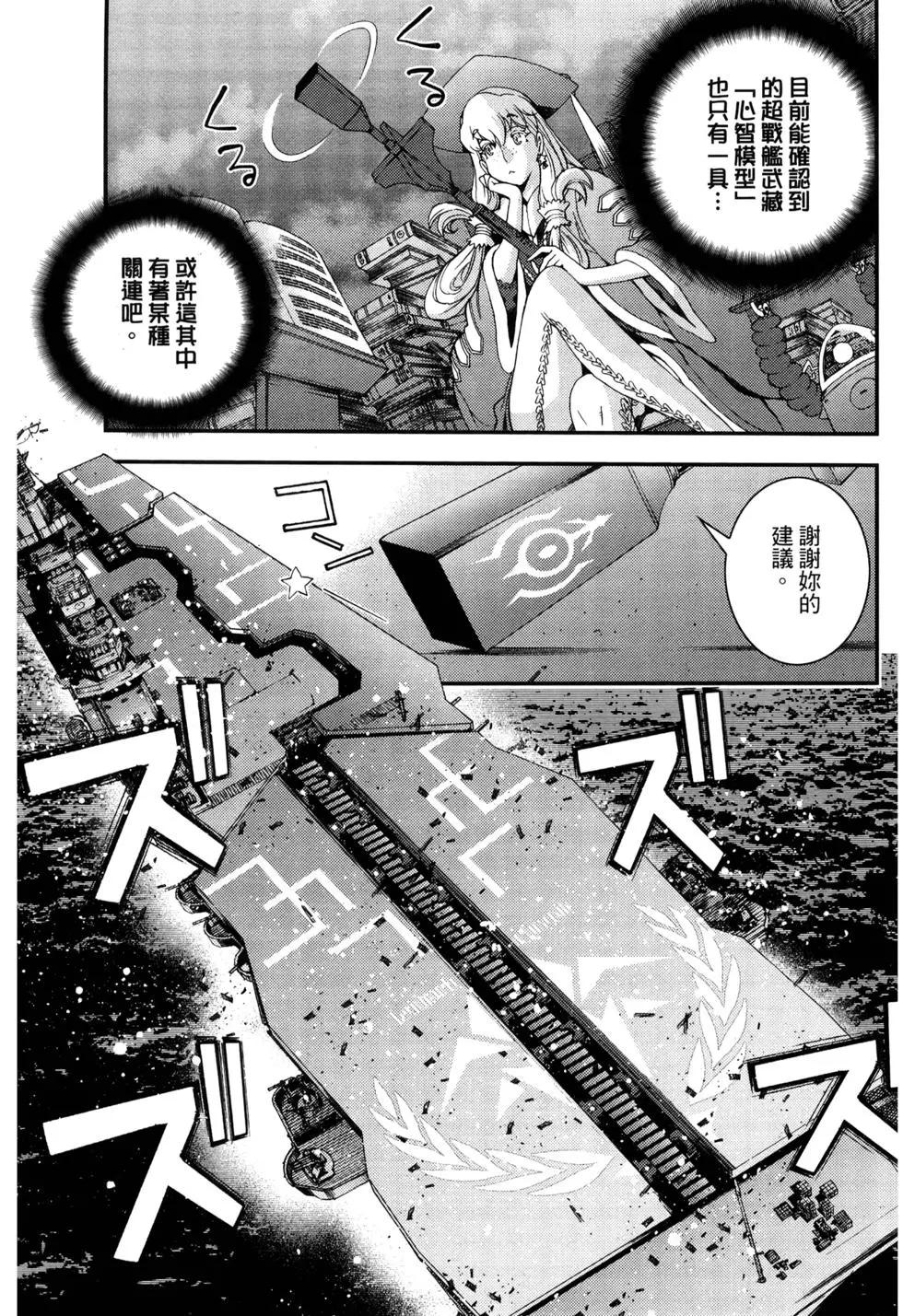 第 171 页