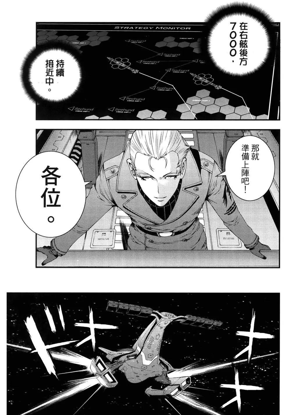 第 181 页