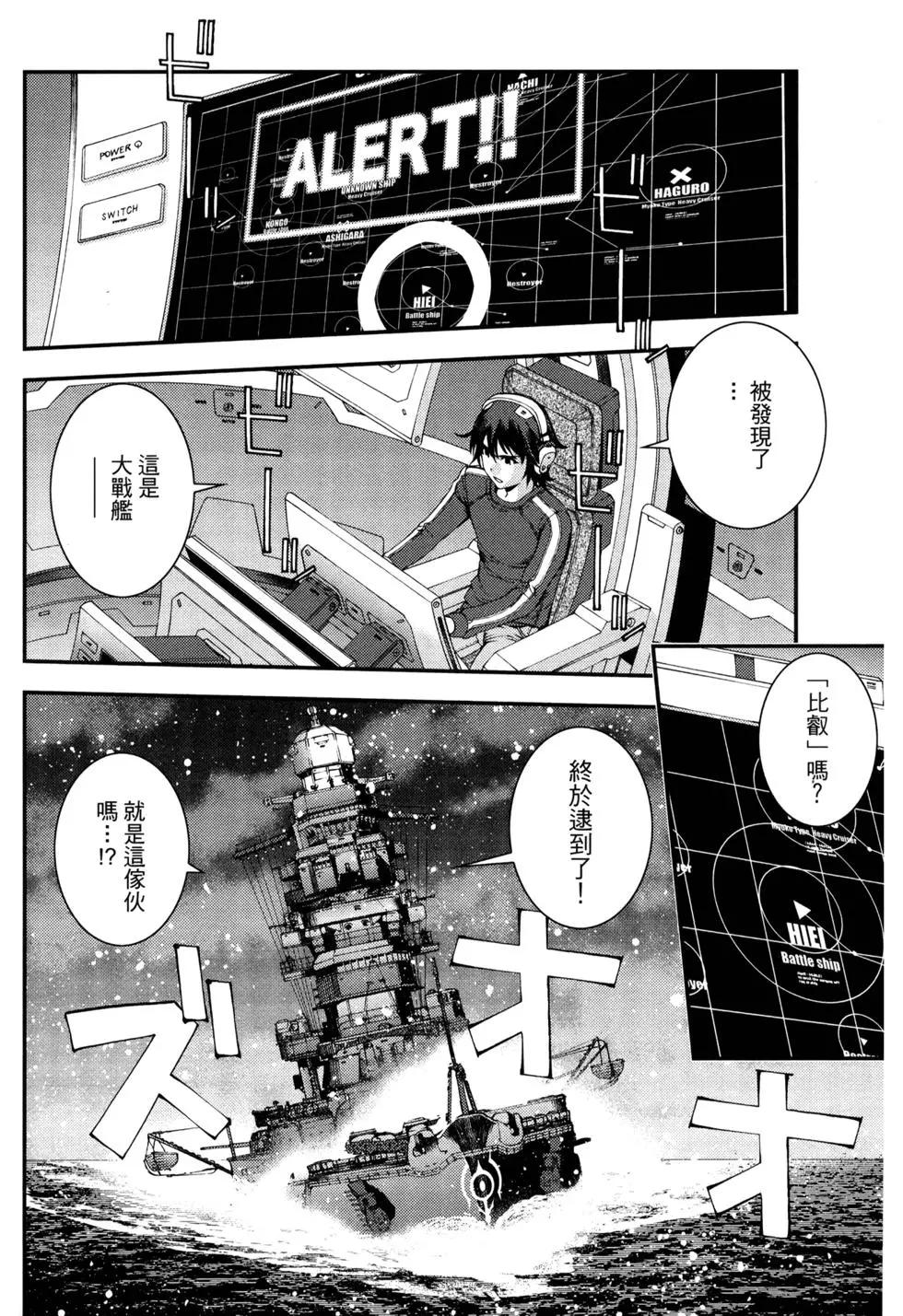 第 182 页