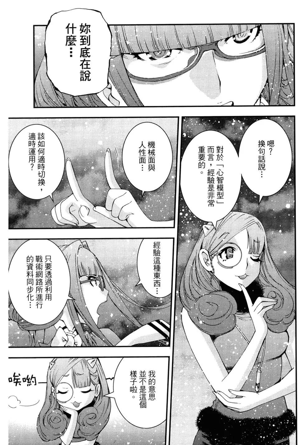 第 189 页