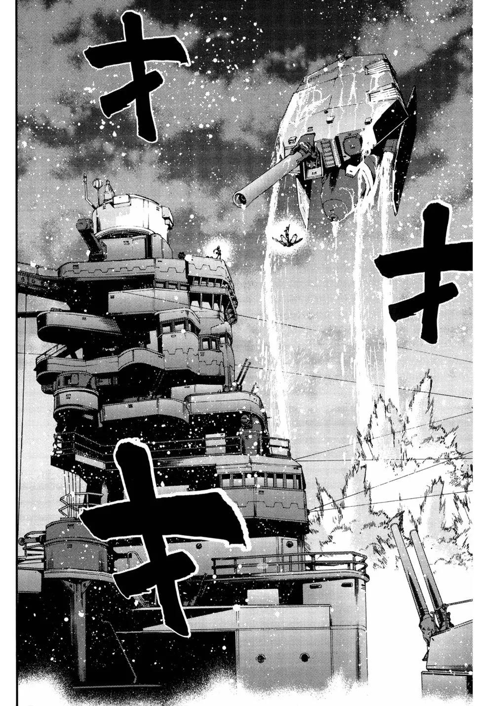 第 192 页