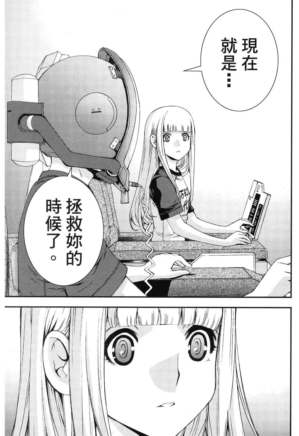 第 22 页