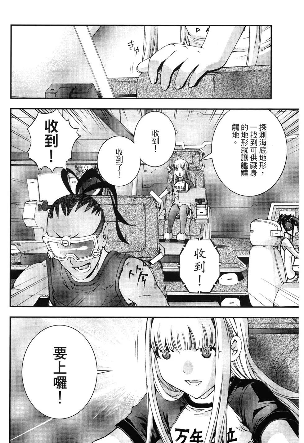 第 25 页