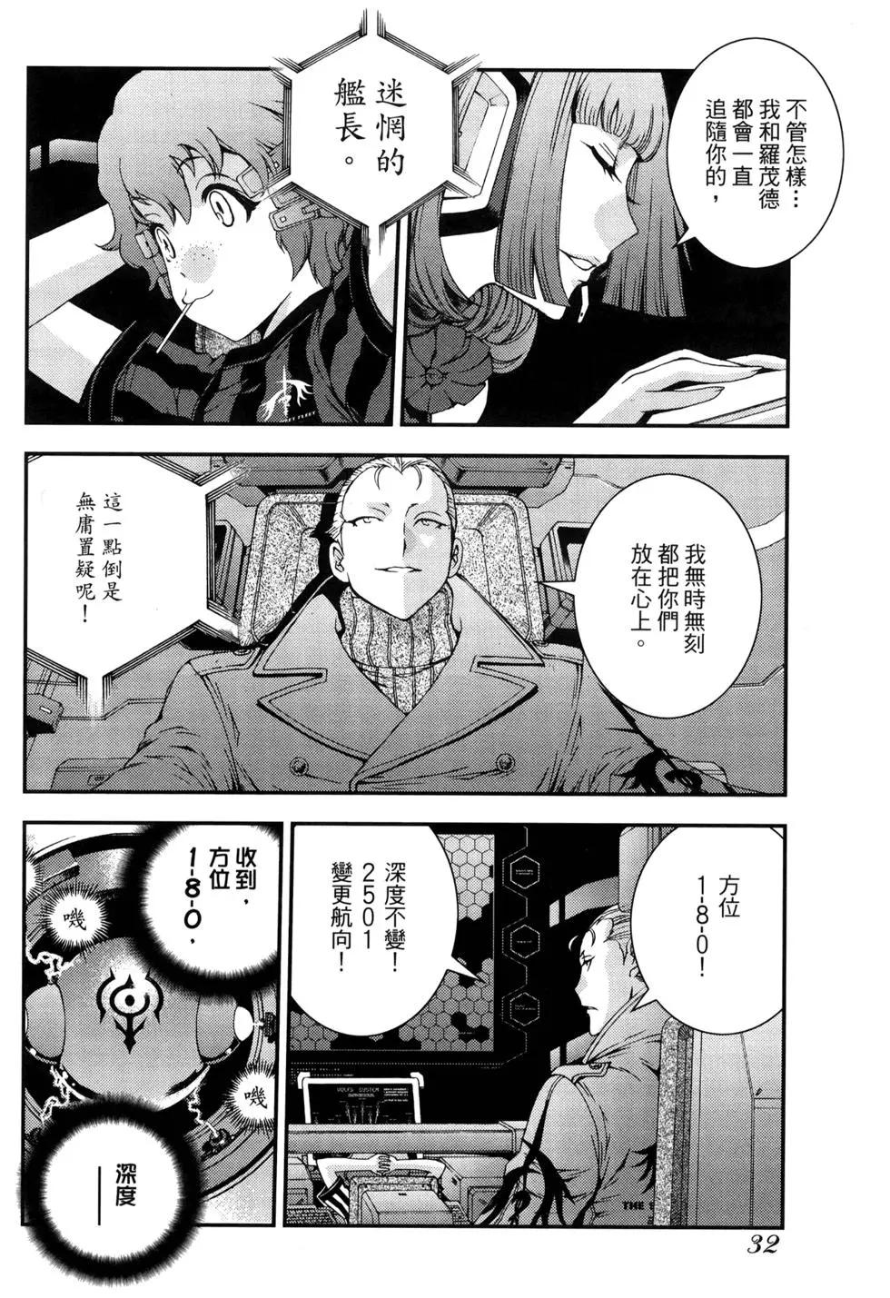 第 35 页