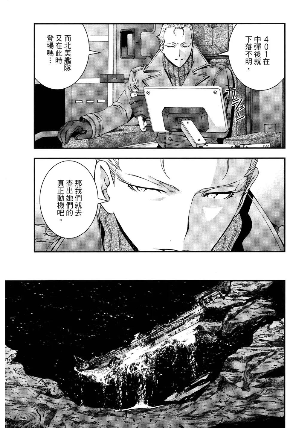 第 36 页