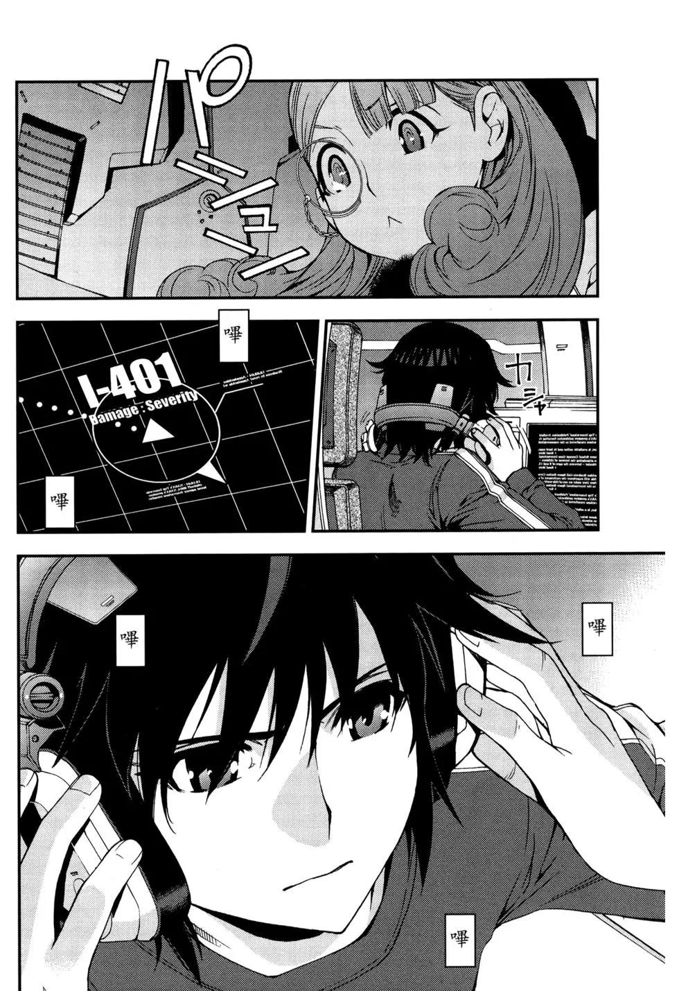 第 57 页