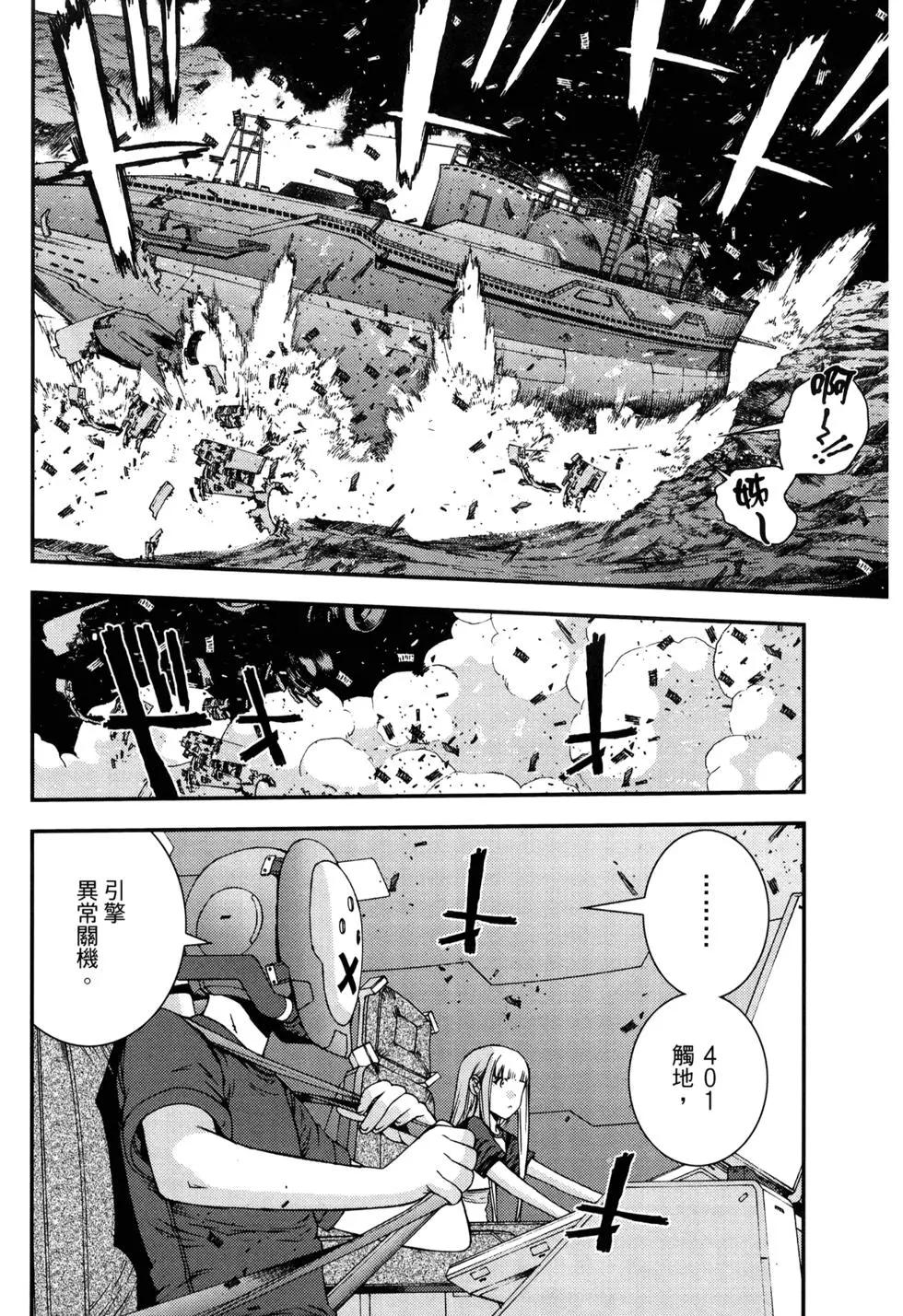 第 65 页