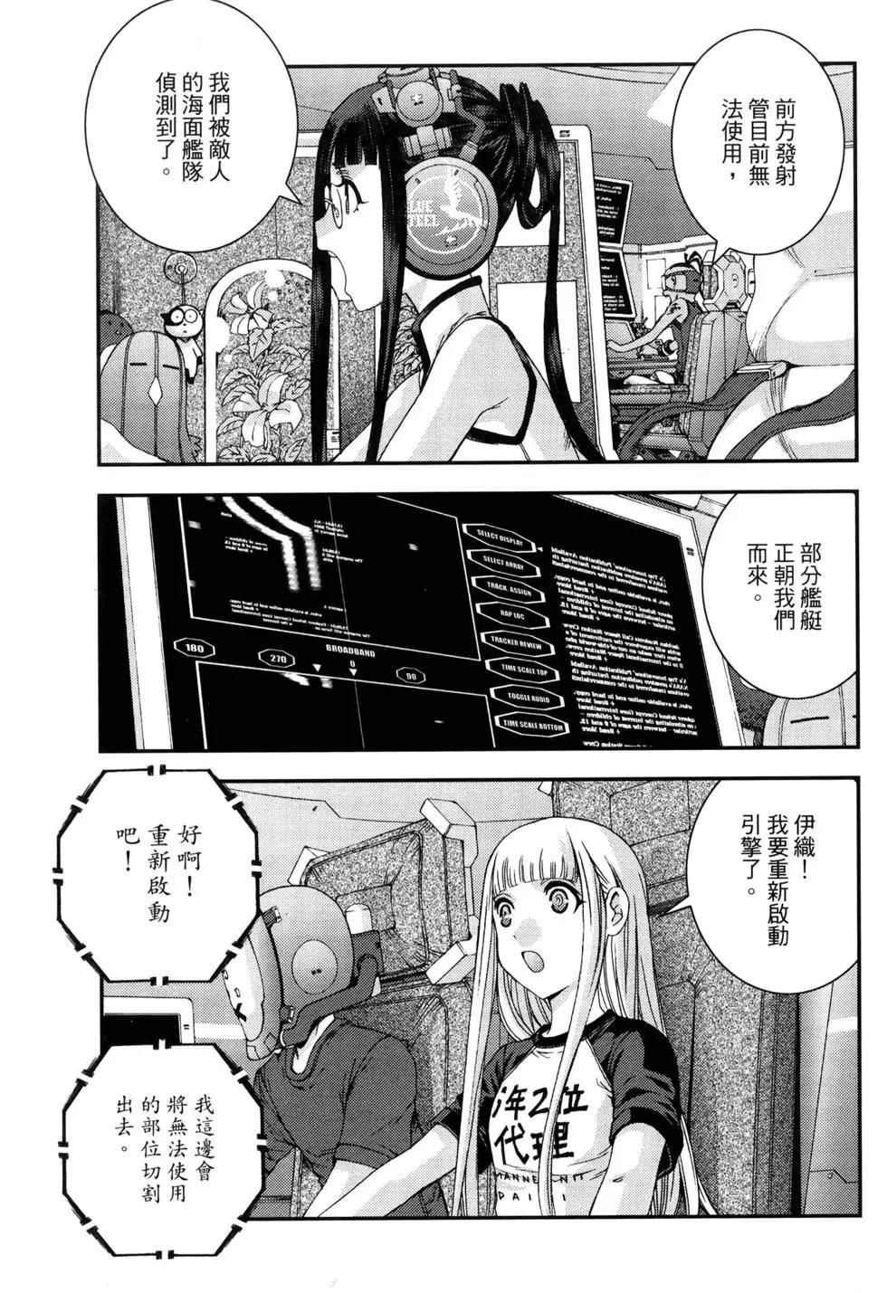 第 66 页