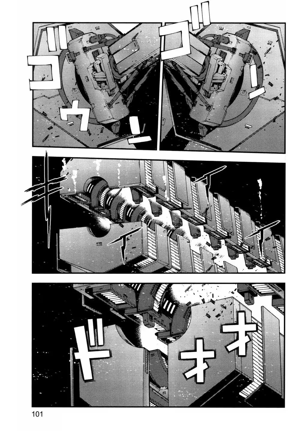 第 104 页