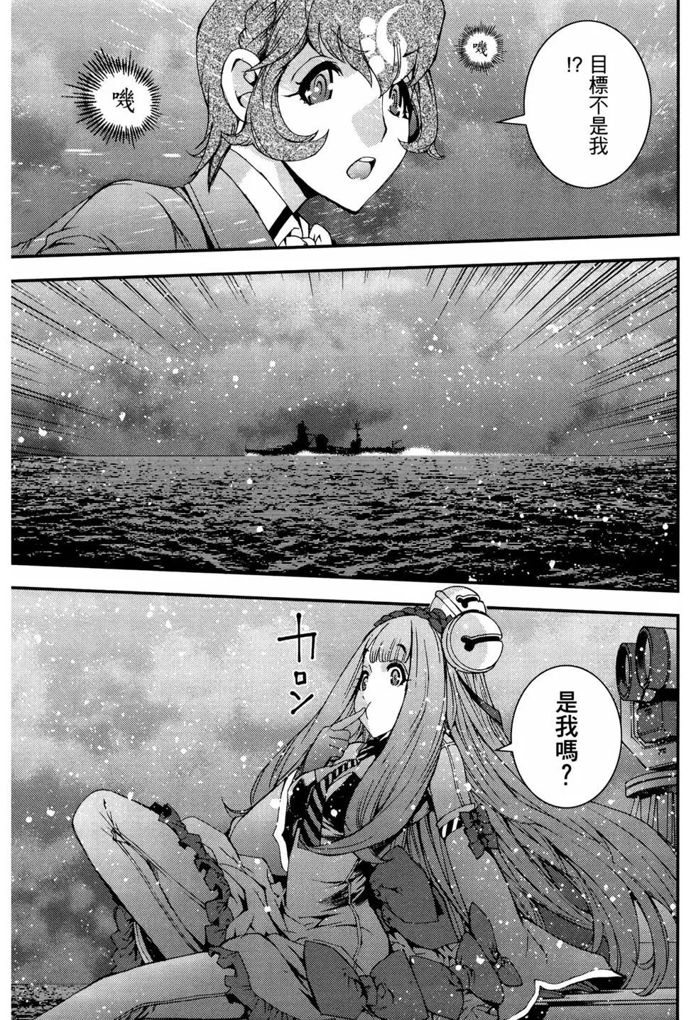 第 107 页