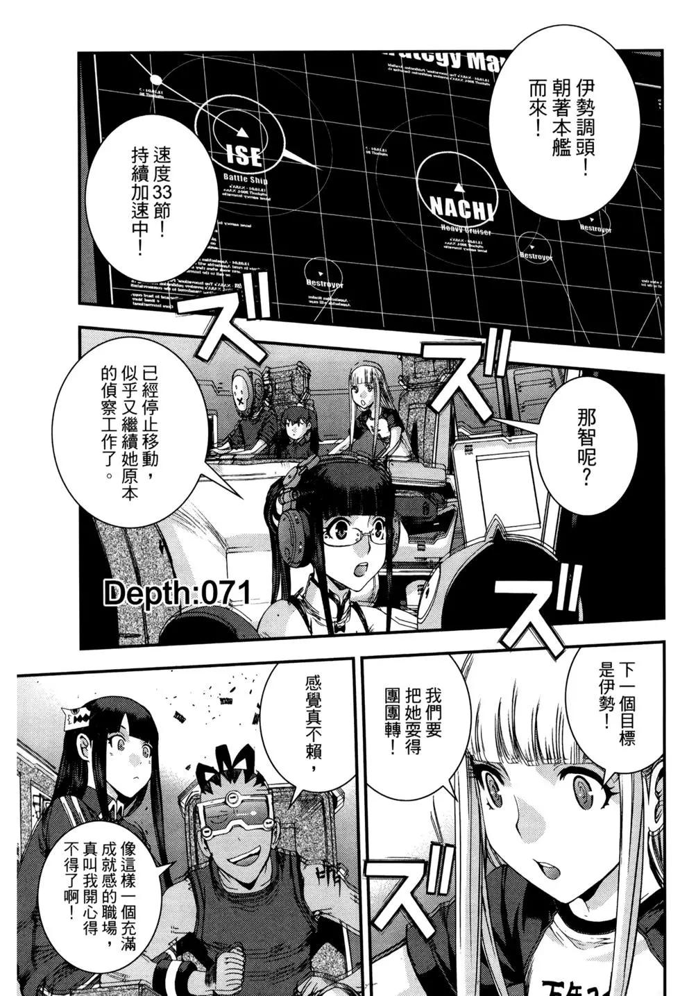 第 113 页