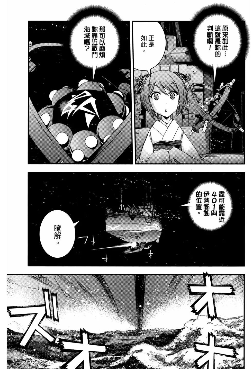 第 117 页