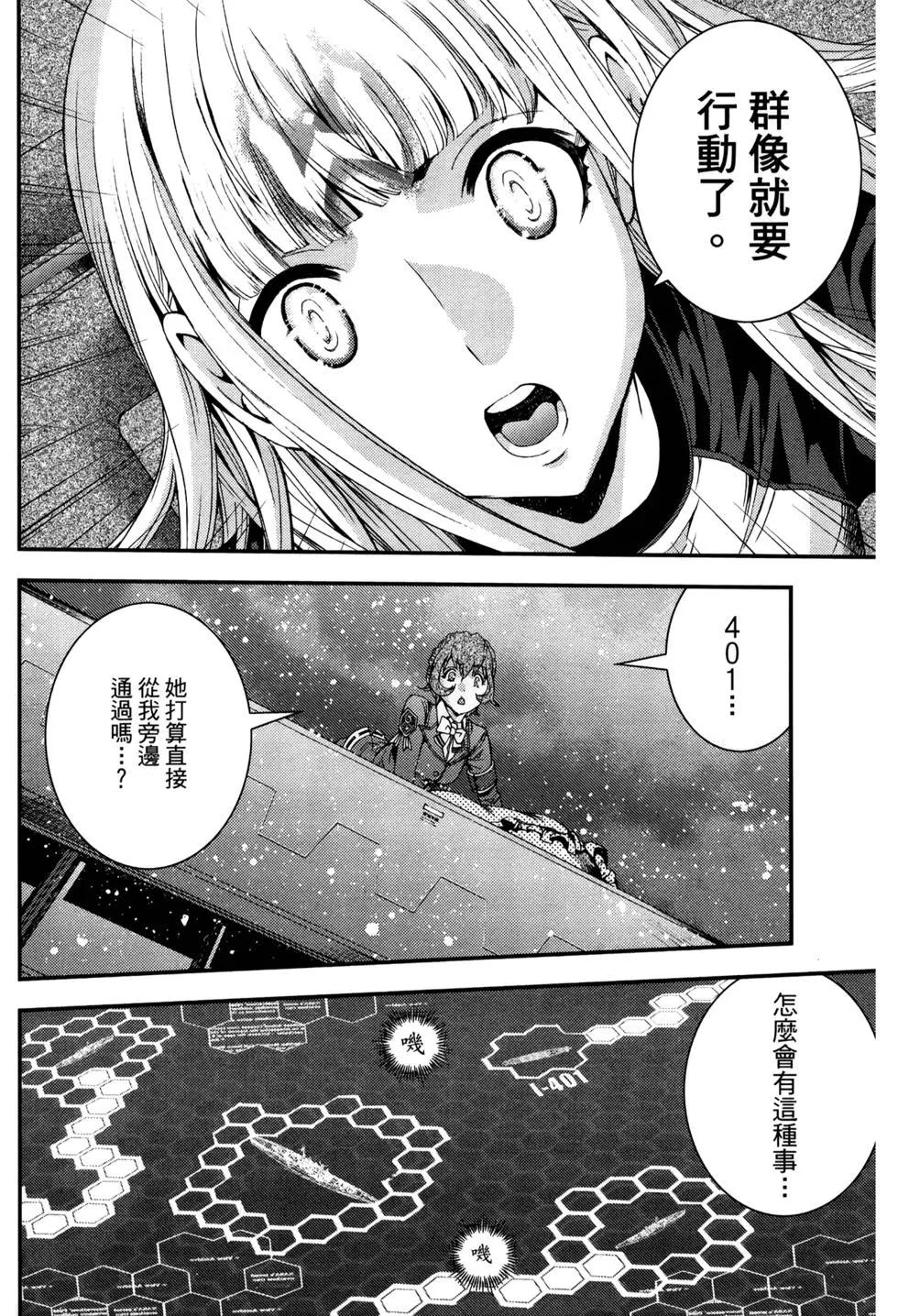 第 120 页