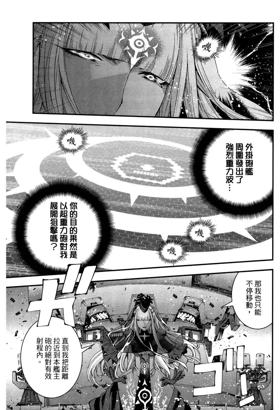 第 121 页