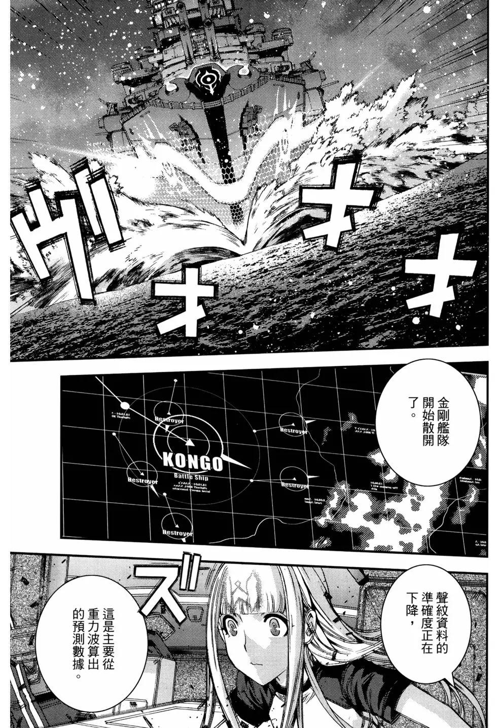 第 123 页