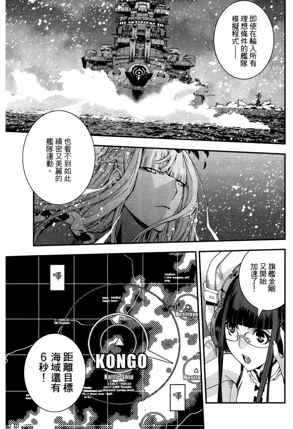 第 125 页
