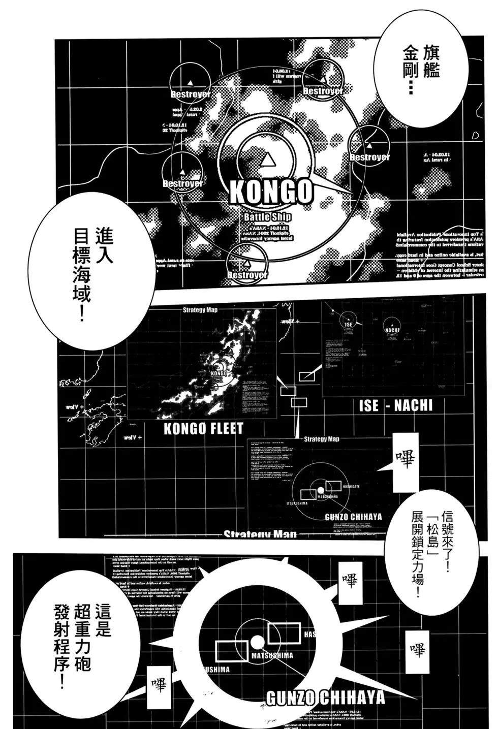 第 127 页