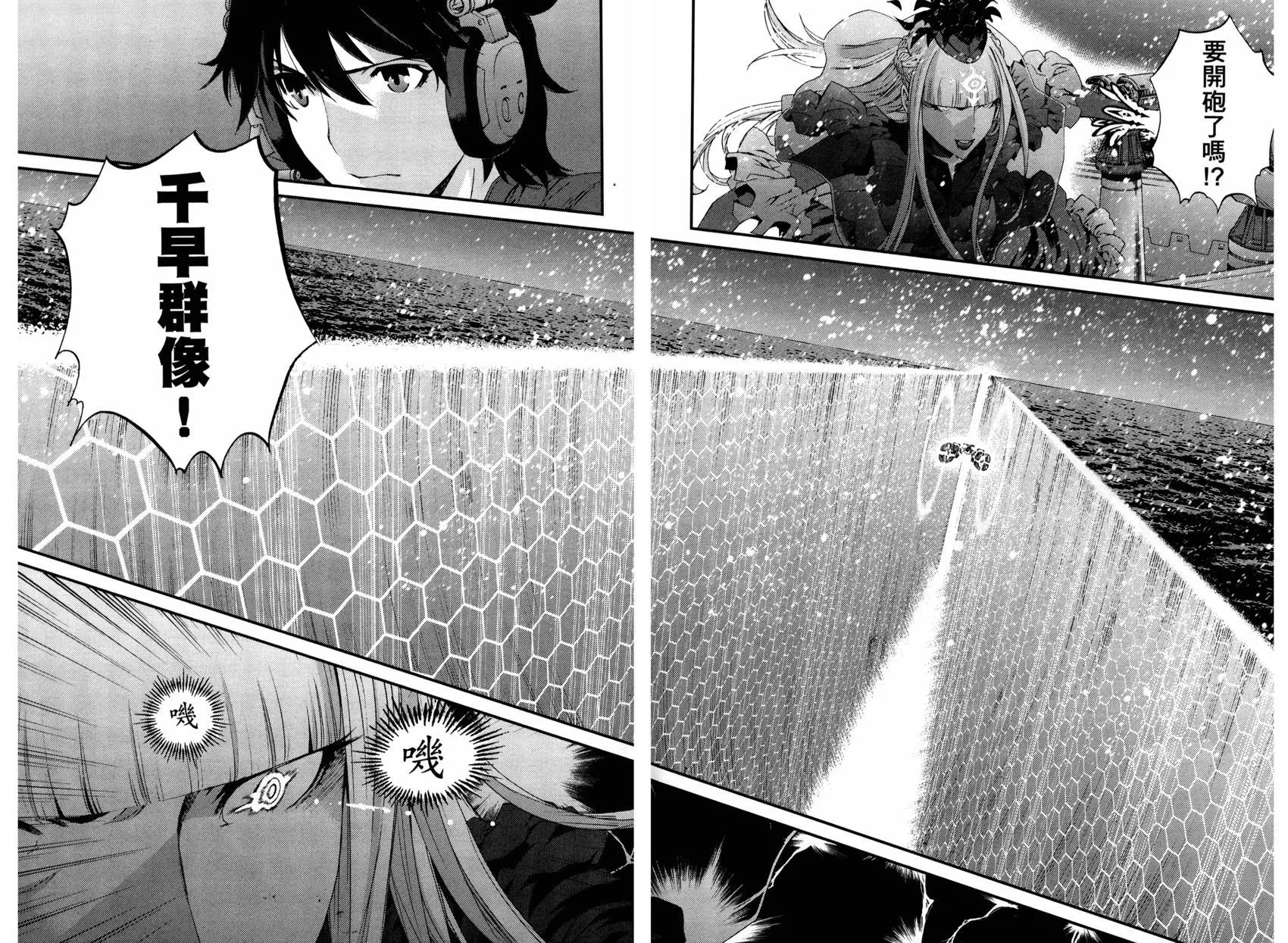 第 128 页