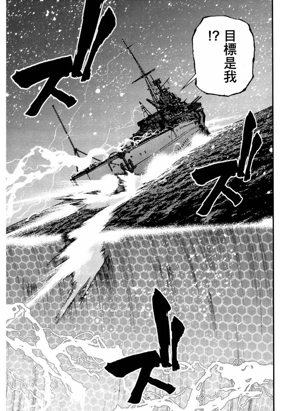 第 130 页