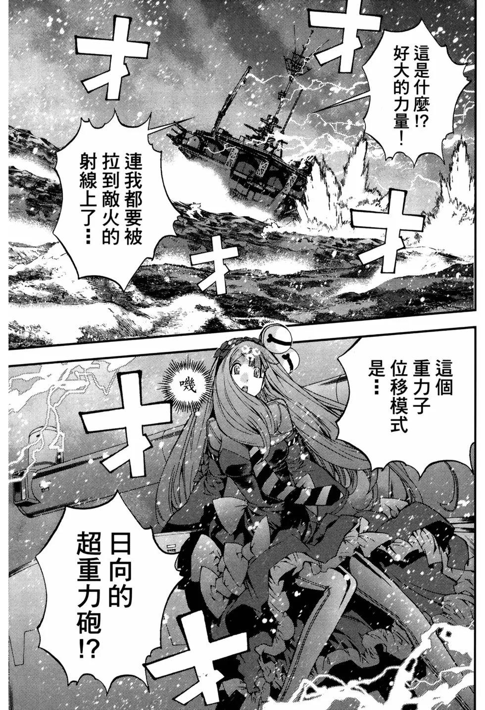 第 134 页