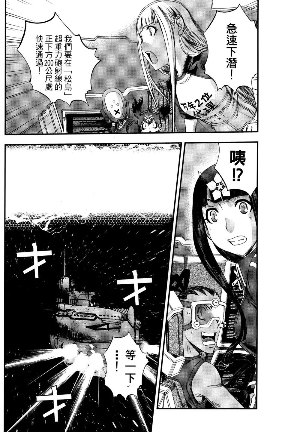 第 135 页