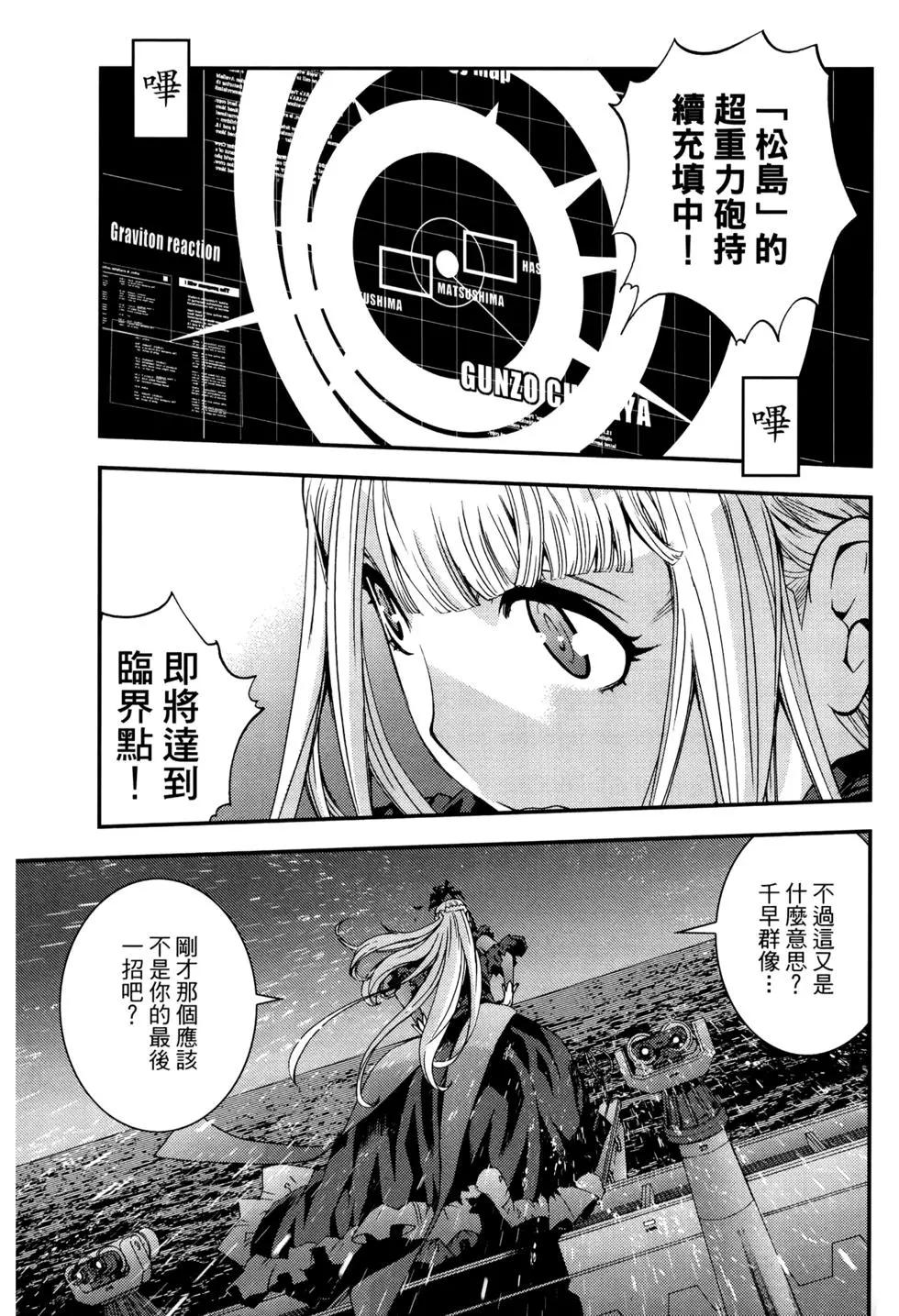 第 136 页