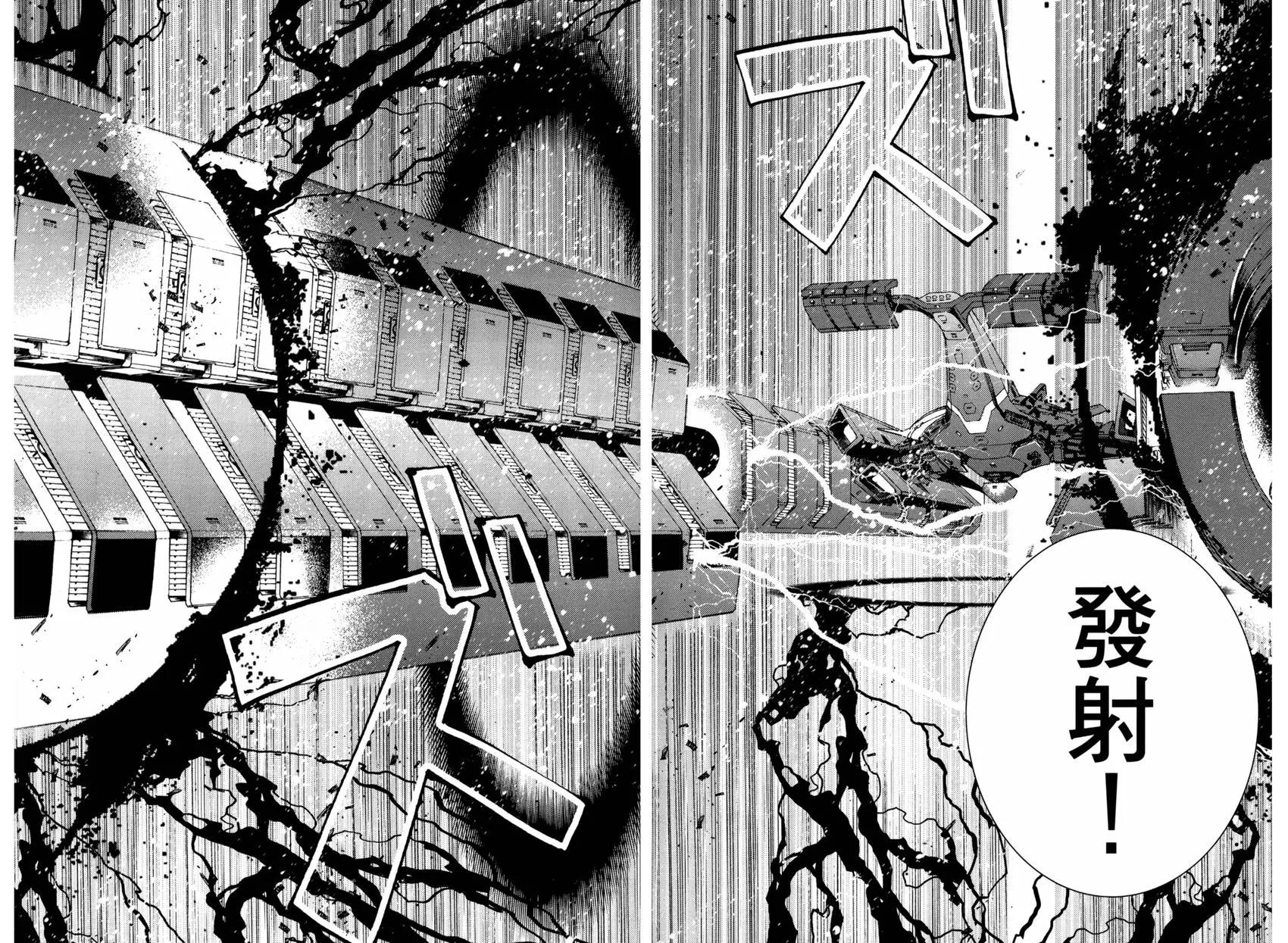 第 139 页