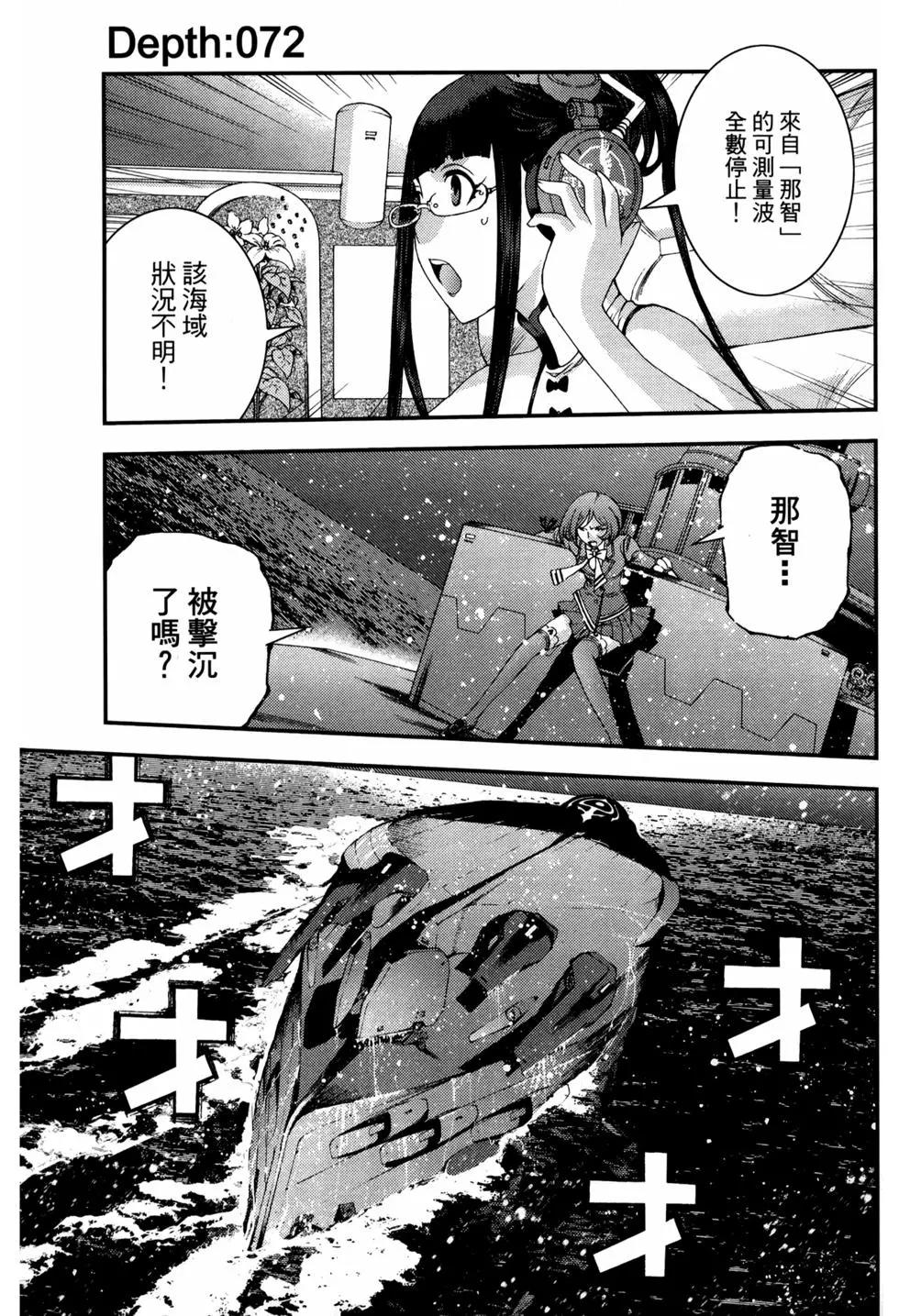 第 144 页