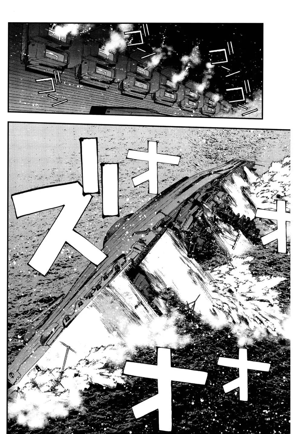 第 145 页