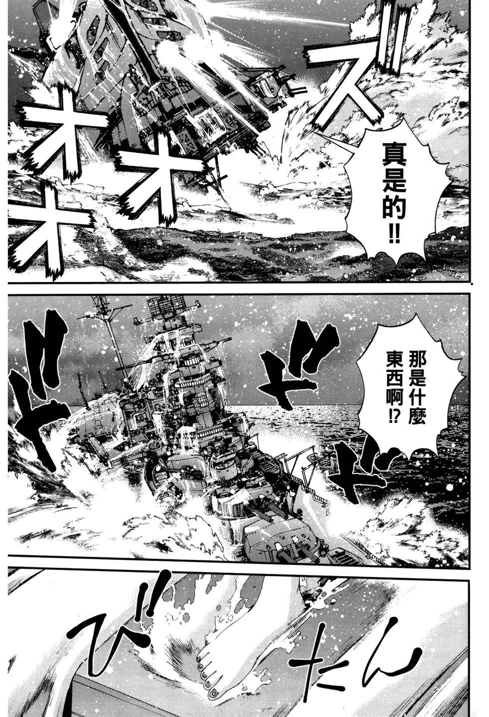 第 146 页