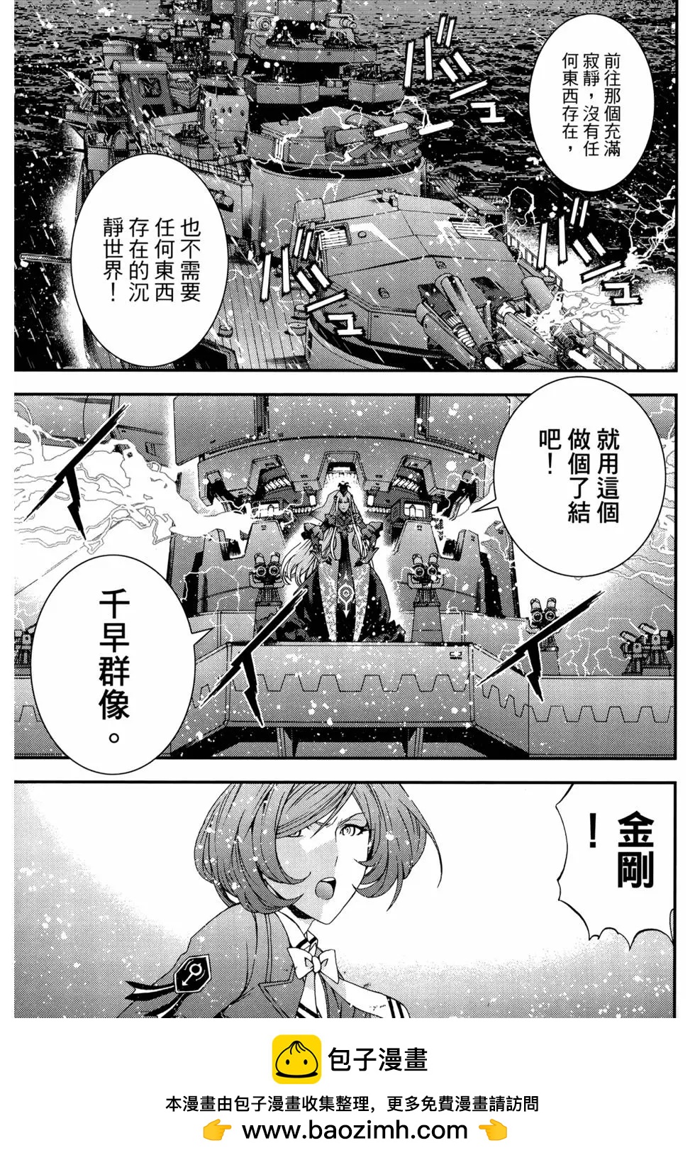 第 150 页