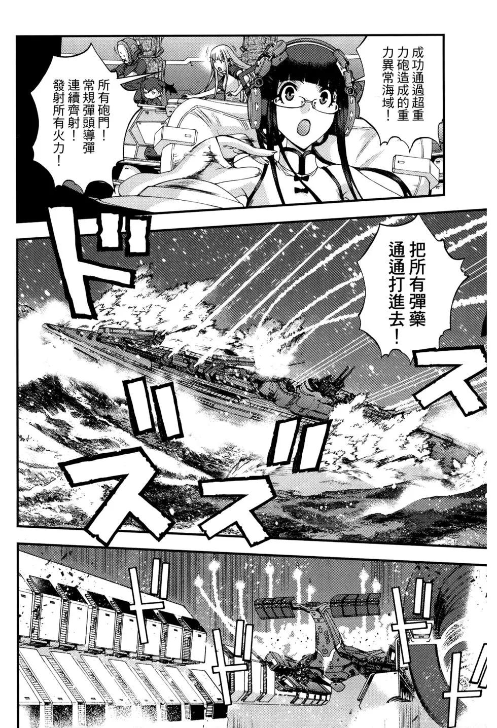 第 152 页