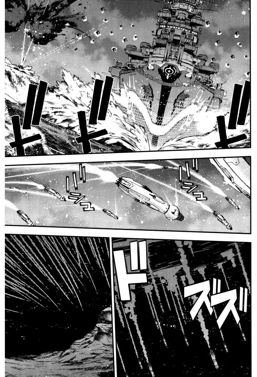 第 153 页