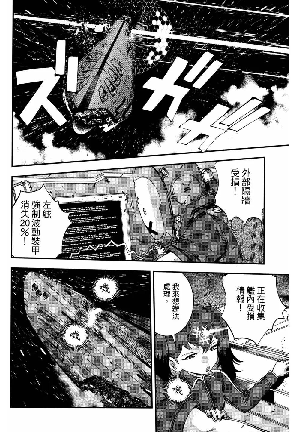 第 156 页