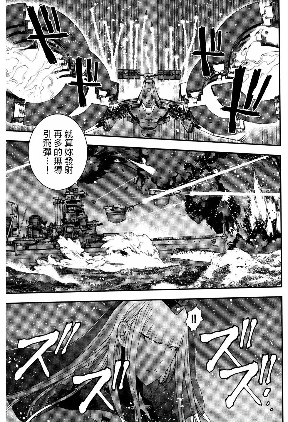 第 157 页