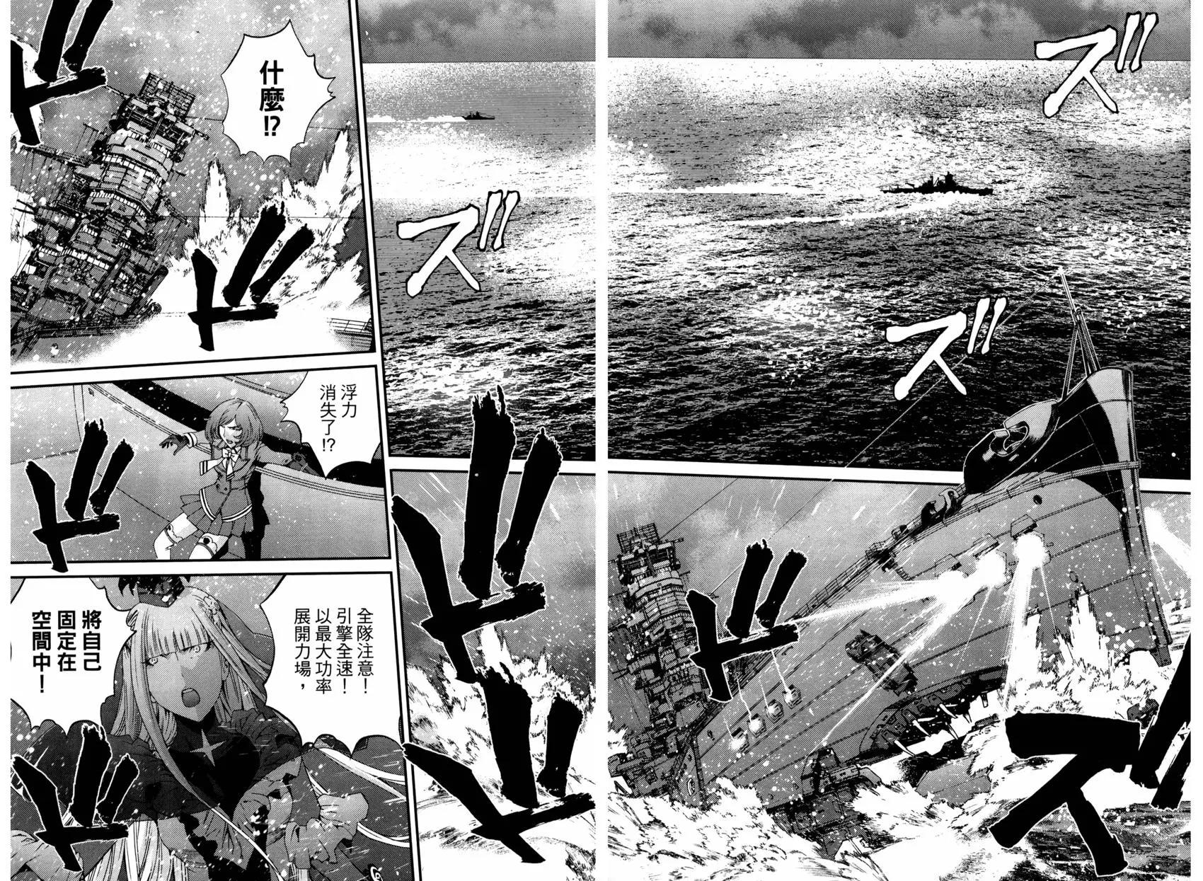 第 158 页