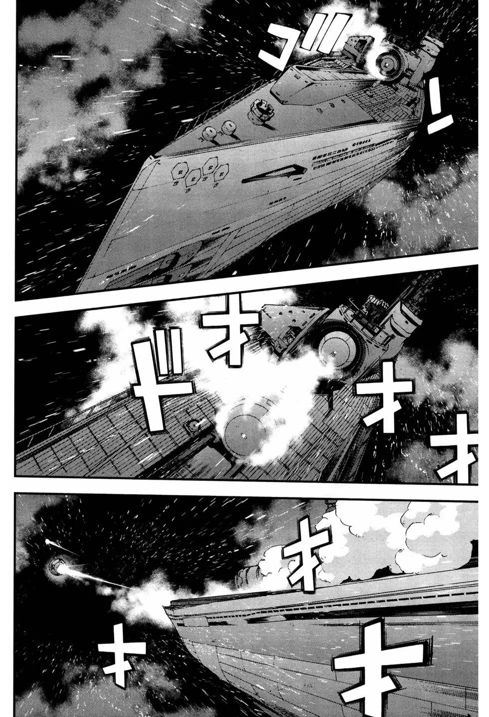 第 161 页